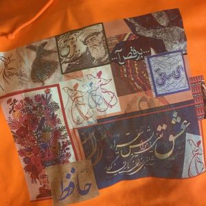 SAMA by pashi